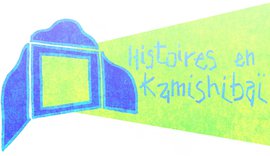Histoires en kamichibai