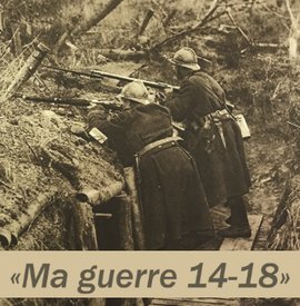 ma guerre