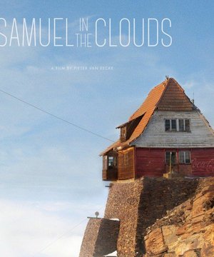 Samuel in the clouds